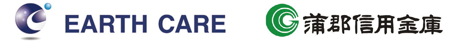 ERATH CARE 蒲郡信用金庫